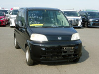 2000 Honda Life JB1