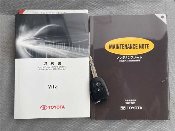 2012 Toyota Vitz DBA-NSP130 (UW-693d25a1e8194)[21]