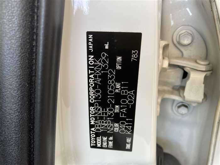 2012 Toyota Vitz DBA-NSP130 (UW-693d25a1e8194)[25]