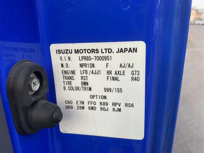 2009 Mazda Titan BKG-LPR85AR (UW-69b2795b7bcba)[27]