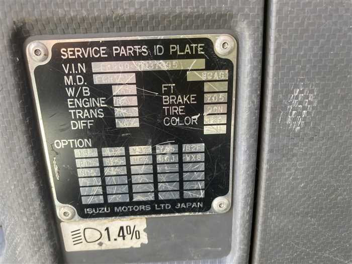 2012 Isuzu Forward SKG-FRR90S1 (UW-6981ac5133406)[19]