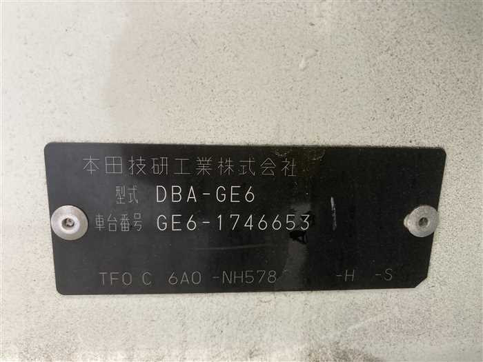 2013 Honda Fit DBA-GE6 (UW-69a693e93b1ad)[23]