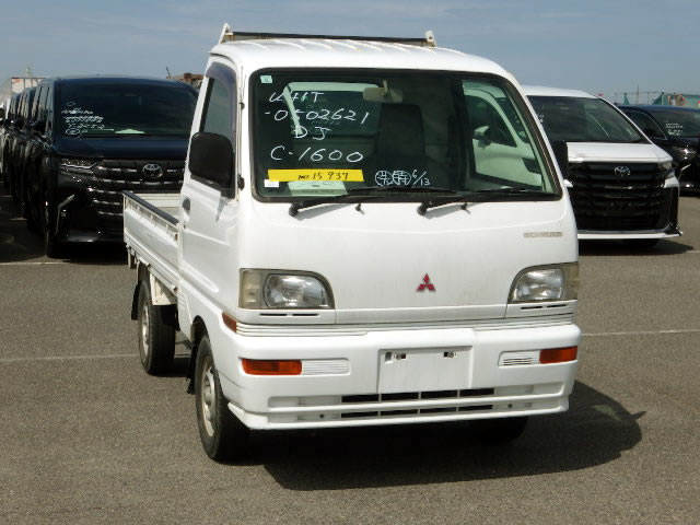 1998 Mitsubishi Minicab Truck U41T