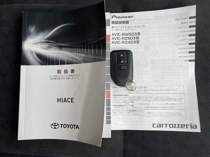 2023 Toyota Hiace Wagon 3BA-TRH214W (UW-69ad0012ebe91)[23]