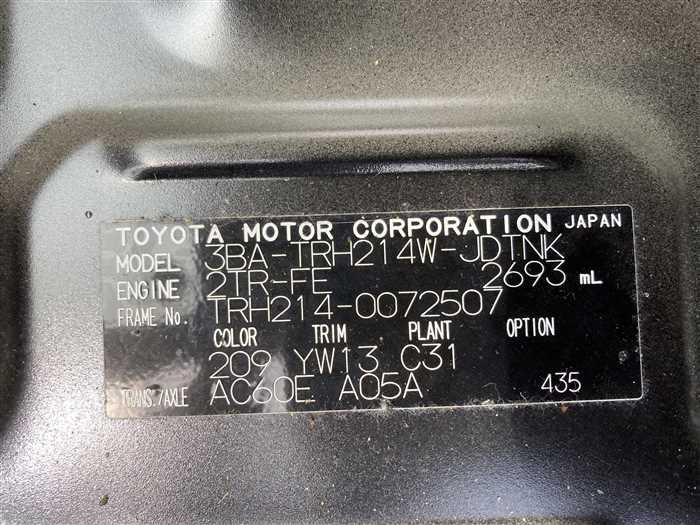 2023 Toyota Hiace Wagon 3BA-TRH214W (UW-69ad0012ebe91)[27]