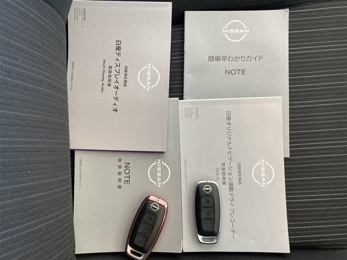 2024 Nissan Note 6AA-E13 (UW-69426911a921c)[23]