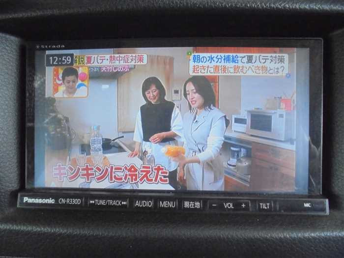 2016 Nissan NV350 Caravan VW6E26 (UW-6981ac671f032)[20]