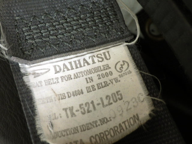 2000 Daihatsu Hijet Truck S210P (UW-6943838c5901e)[17]