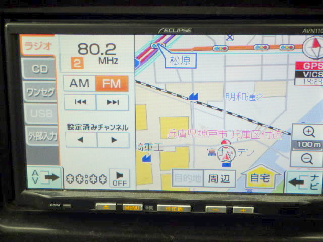 2000 Daihatsu Hijet Truck S210P (UW-6943838c5901e)[11]