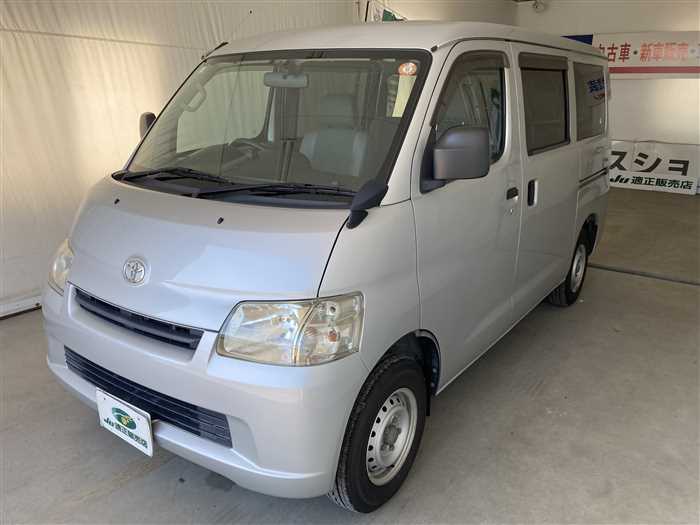 2020 Toyota Townace Van DBF-S402M