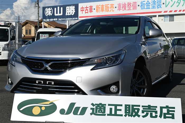 2014 Toyota Mark X DBA-GRX130