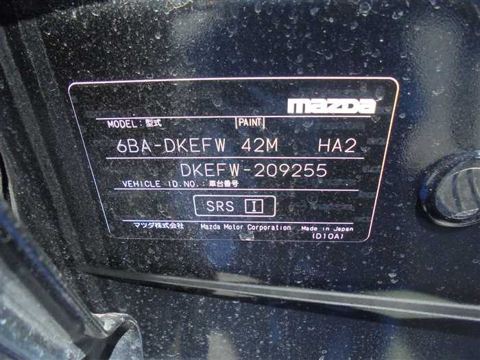 2020 Mazda CX-3 DKEFW (UW-69b2791e2143e)[28]