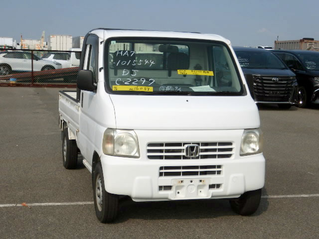 1999 Honda Acty Truck HA7