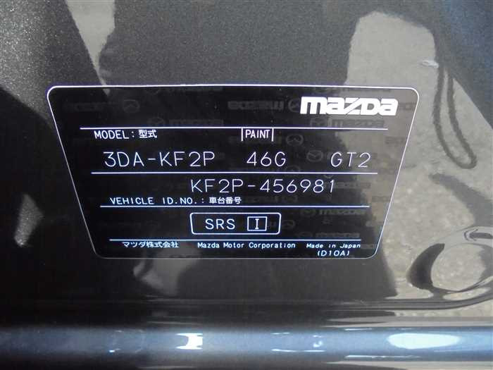 2021 Mazda CX-5 KF2P (UW-694660ad46aff)[28]