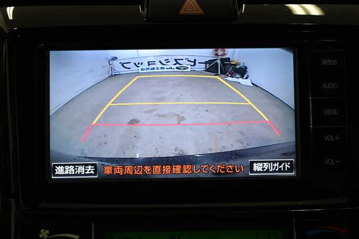 2014 Toyota Corolla Fielder DAA-NKE165G (UW-6981ac55bfb93)[16]