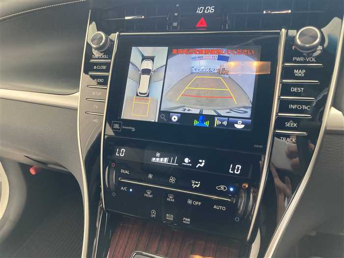 2015 Toyota Harrier DBA-ZSU60W (UW-695e110ba20c9)[20]