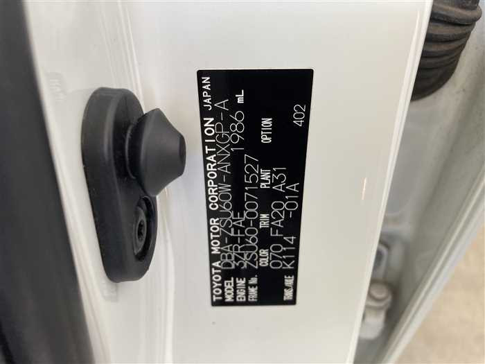 2015 Toyota Harrier DBA-ZSU60W (UW-695e110ba20c9)[28]