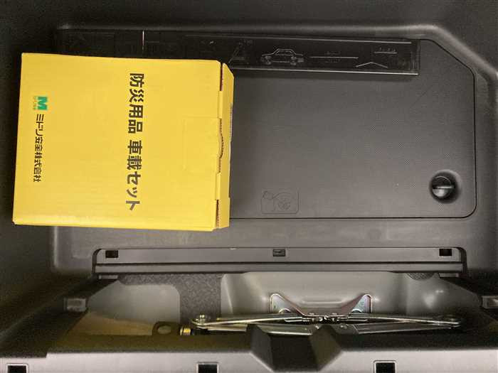 2020 Honda SHUTTLE HYBRID 6AA-GP7 (UW-694cf5f68cdad)[12]