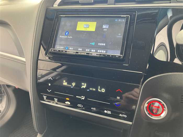 2020 Honda SHUTTLE HYBRID 6AA-GP7 (UW-694cf5f68cdad)[21]