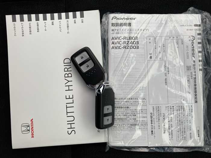 2020 Honda SHUTTLE HYBRID 6AA-GP7 (UW-694cf5f68cdad)[22]