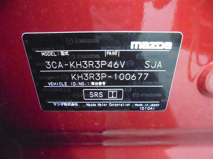2022 Mazda Mazda Others KH3R3P (UW-69b2795ede3a0)[28]