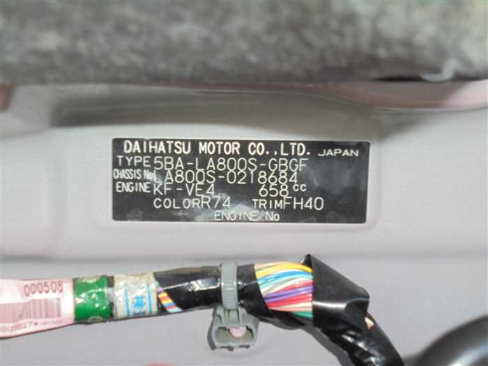 2020 Daihatsu Move Canbus LA800S (UW-69771e430e67f)[28]