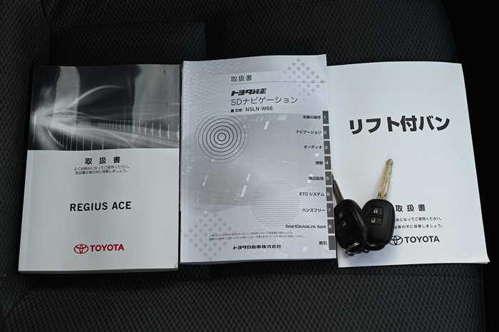 2019 Toyota Hiace Van CBF-TRH200V (UW-69771e40d51a1)[25]