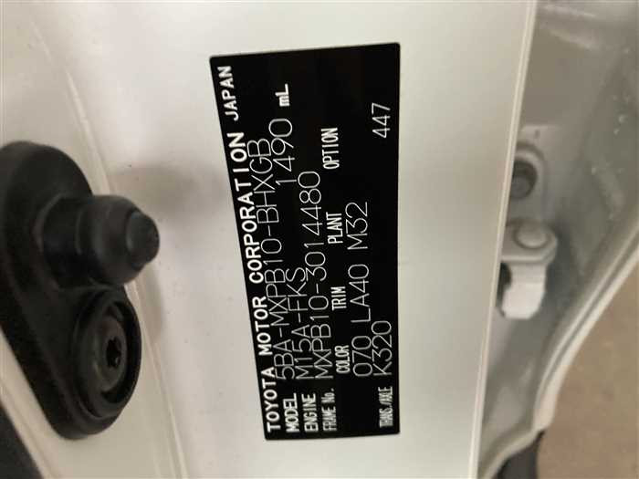 2021 Toyota Yaris Cross 5BA-MXPB10 (UW-694269024e4ee)[25]