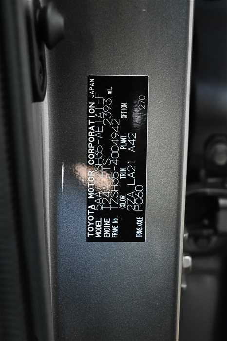 2023 Toyota Crown 5AA-TZSH35 (UW-6981ac6582f3f)[29]