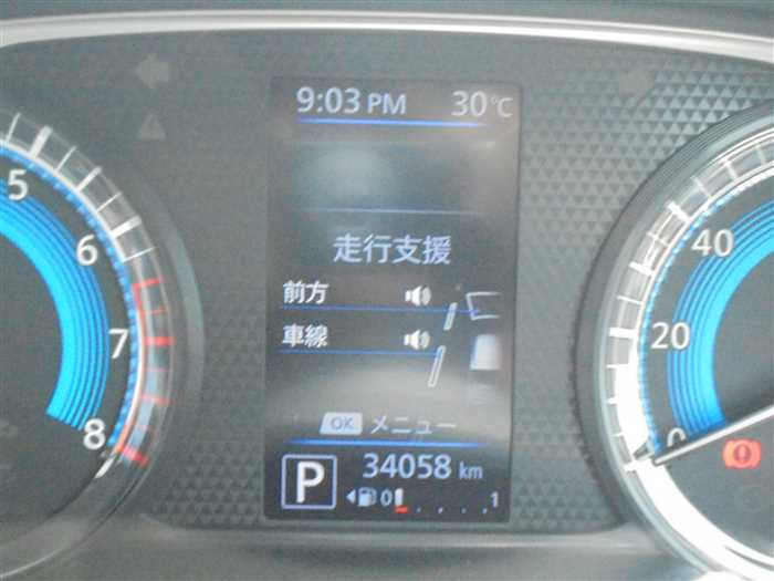 2019 Nissan DAYZ B44W (UW-69ad0019bc1d9)[27]