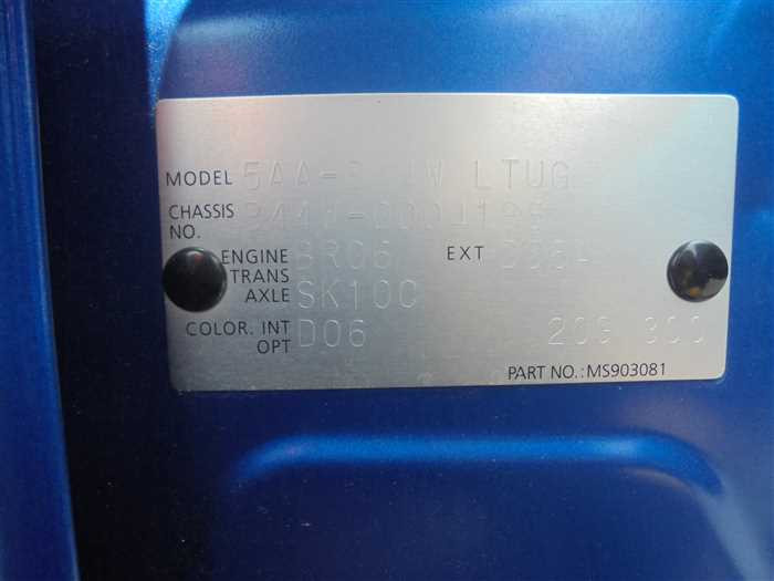 2019 Nissan DAYZ B44W (UW-69ad0019bc1d9)[28]