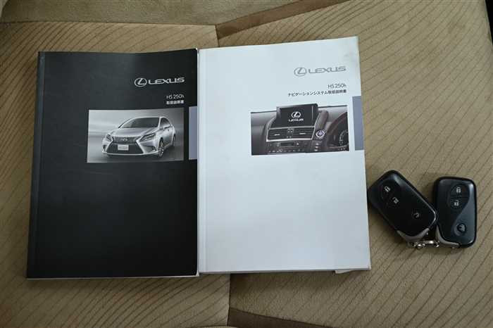 2014 Lexus HS HYBRID DAA-ANF10 (UW-695e1106148ef)[20]