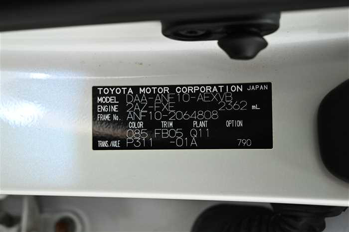 2014 Lexus HS HYBRID DAA-ANF10 (UW-695e1106148ef)[23]