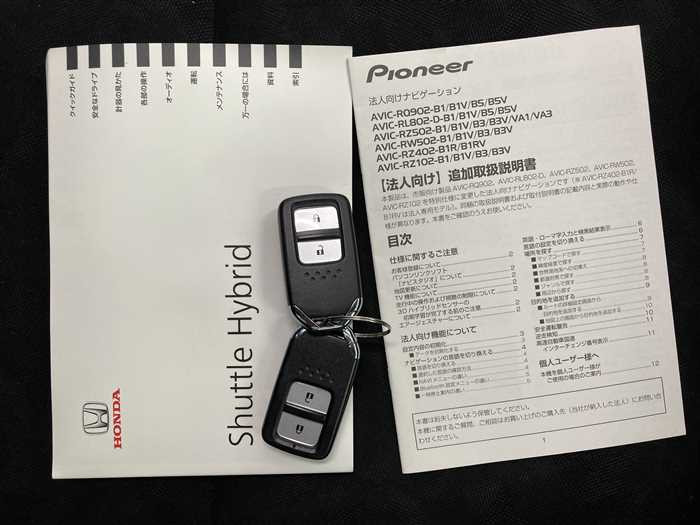 2019 Honda SHUTTLE HYBRID DAA-GP7 (UW-69a693dba658a)[23]