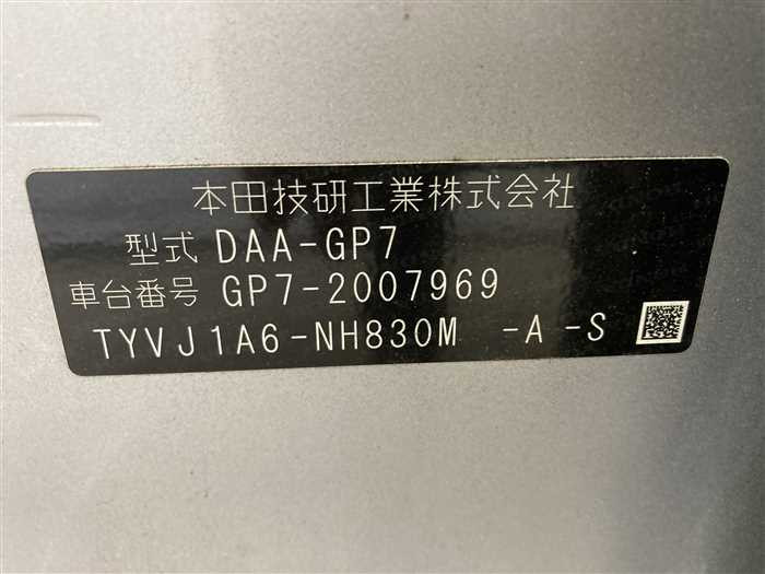 2019 Honda SHUTTLE HYBRID DAA-GP7 (UW-69a693dba658a)[27]