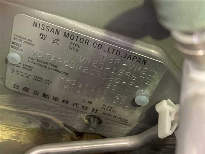 2020 Nissan NV200 Vanette DBF-VM20 (UW-6981ac32a7e59)[23]