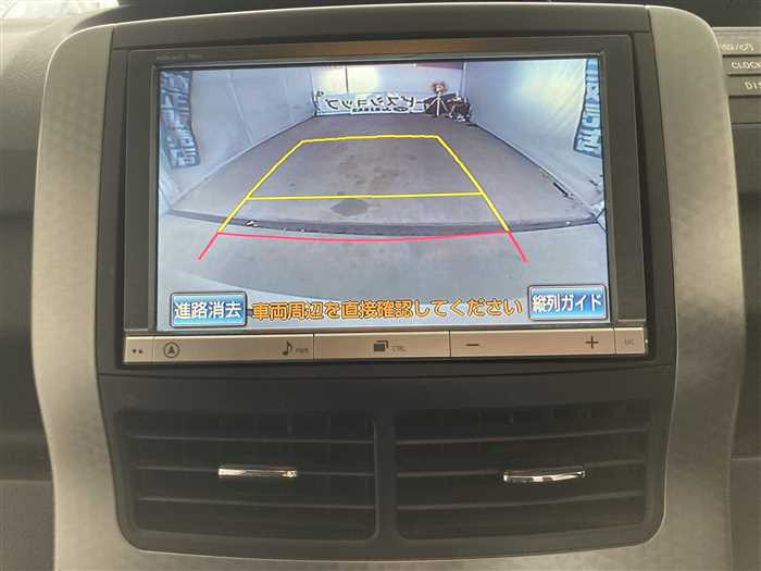 2013 Toyota Voxy DBA-ZRR70W (UW-695e10fcbe732)[18]