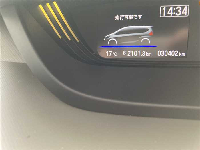 2019 Honda Freed DAA-GB7 (UW-69a69419de011)[25]