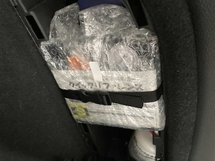 2014 Honda VEZEL DAA-RU3 (UW-695e10e78d11b)[12]