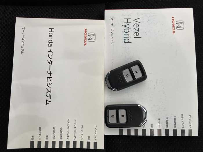 2014 Honda VEZEL DAA-RU3 (UW-695e10e78d11b)[22]