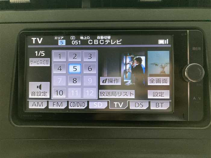 2011 Toyota Prius DAA-ZVW30 (UW-695e10f51aef0)[22]