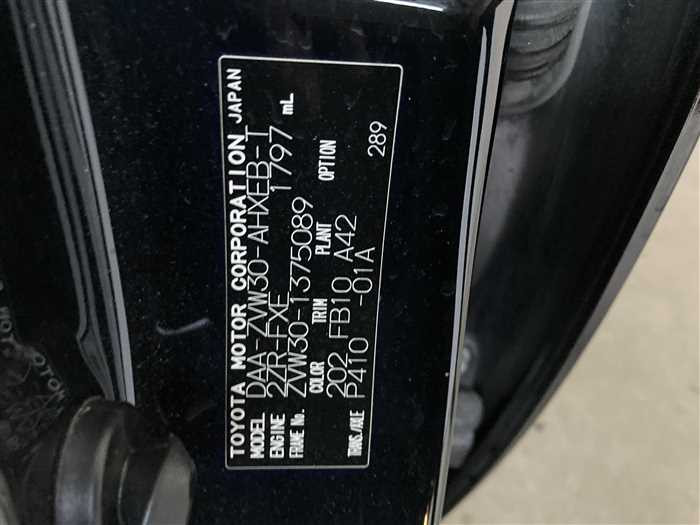 2011 Toyota Prius DAA-ZVW30 (UW-695e10f51aef0)[25]