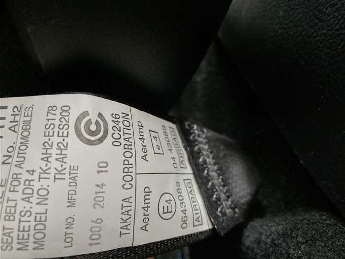 2014 Subaru Levorg DBA-VM4 (UW-69a69419f15f7)[26]