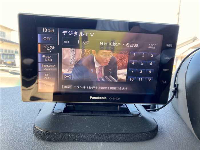 2004 Hino Liesse II KK-HDB51M (UW-69b2795879864)[16]