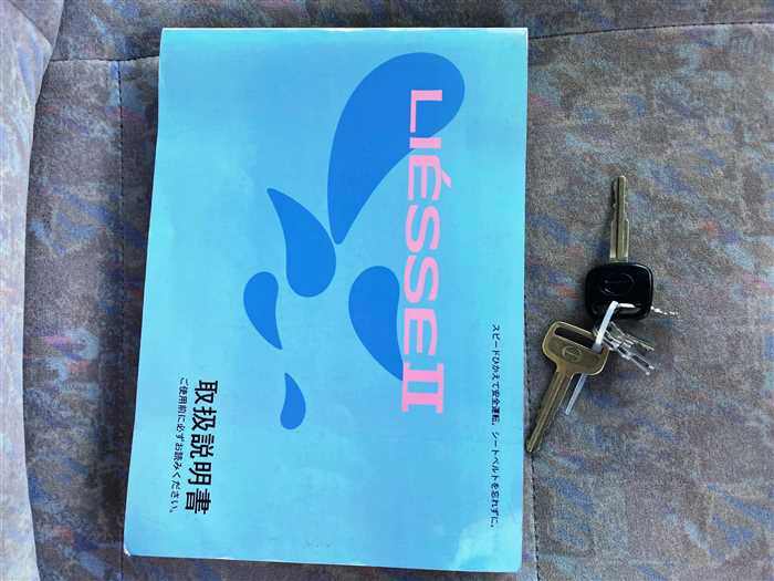 2004 Hino Liesse II KK-HDB51M (UW-69b2795879864)[25]