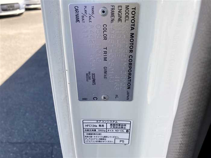 2004 Hino Liesse II KK-HDB51M (UW-69b2795879864)[29]