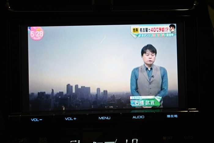 2015 Toyota Prius DAA-ZVW50 (UW-695e11269ae39)[20]