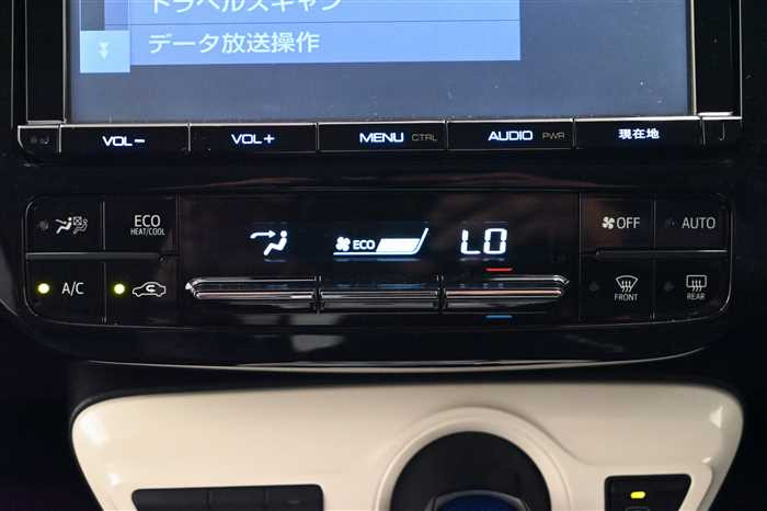 2015 Toyota Prius DAA-ZVW50 (UW-695e11269ae39)[22]