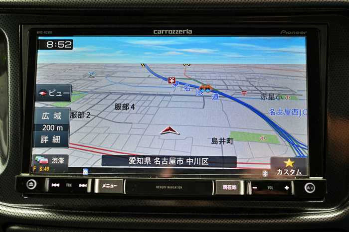 2005 Mitsubishi Delica Spacegear GH-PD6W (UW-695e1127d1c67)[23]