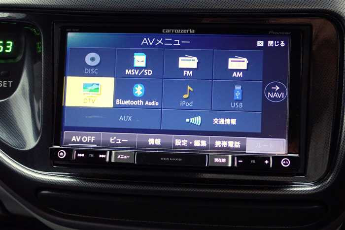 2005 Mitsubishi Delica Spacegear GH-PD6W (UW-695e1127d1c67)[24]